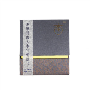 鹿鞭玛咖人参牡蛎肽片（压片糖果）