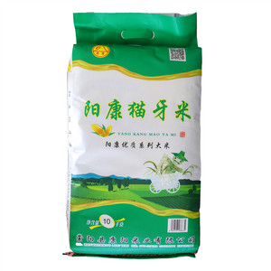 阳康猫牙米