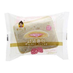 孝贤公主草莓酱芯口袋面包