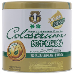 长富牛初乳粉