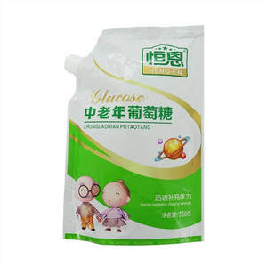 中老年葡萄糖