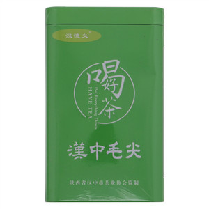 汉德义汉中毛尖