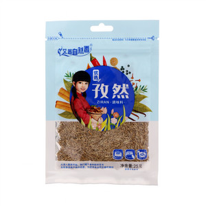 艾茜自然香优选孜然