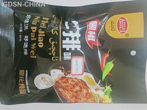 黑椒牛排味