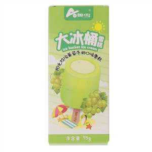 奥雪大冰桶阳光玫瑰葡萄牛奶口味雪糕