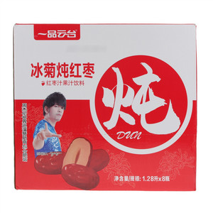一品云台冰菊炖红枣果汁饮料
