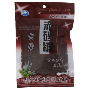 旺隆达红糖