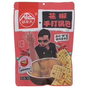 胡老大椒香麻辣味花椒手打锅巴