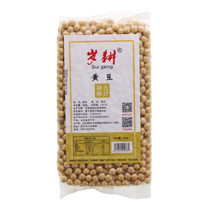 岁耕黄豆