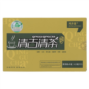 鸿济堂清古清茶固体饮料