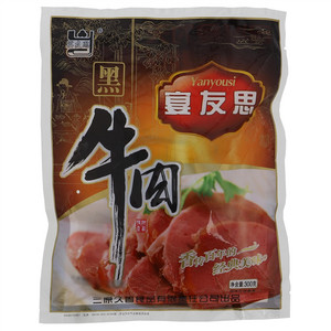 宴友思黑牛肉