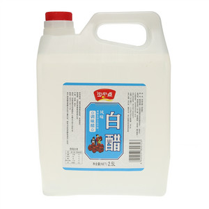 少少点风味白醋