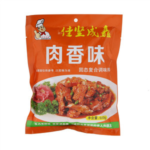 佳坚成矗固态复合调味料（肉香味）
