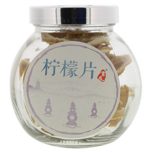 昔友柠檬片