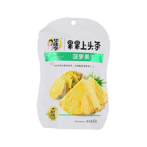 65g菠萝果干