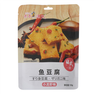 炎亭渔夫小龙虾味鱼豆腐