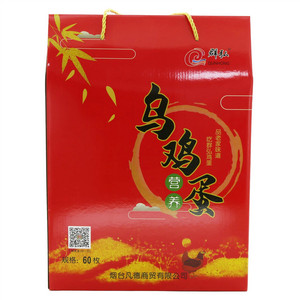 群弘60枚乌鸡蛋礼盒