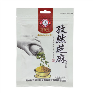 冯民生孜然芝麻