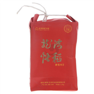 龙湾悟道龙湾悟稻酵素米