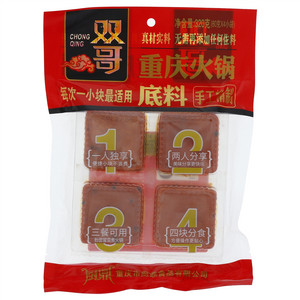 厨鼎双哥重庆火锅底料