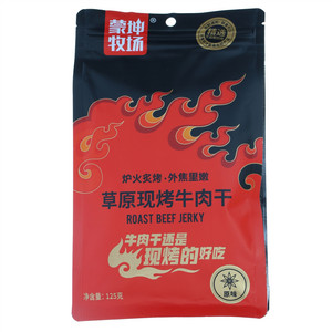 蒙坤牧场原味草原现烤牛肉干