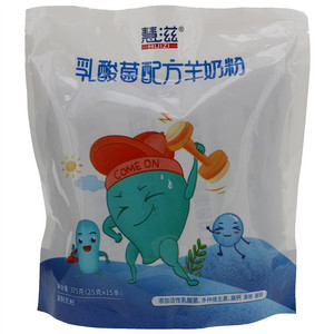 慧滋乳酸菌配方羊奶粉