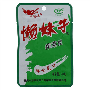 懒妹子涪陵榨菜丝