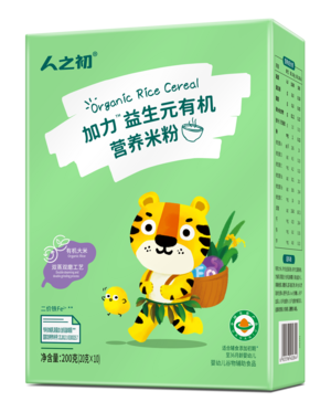 人之初加力益生元有机营养米粉