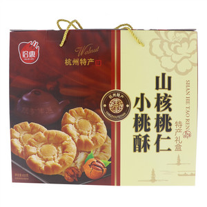 拾惠山核桃仁小桃酥