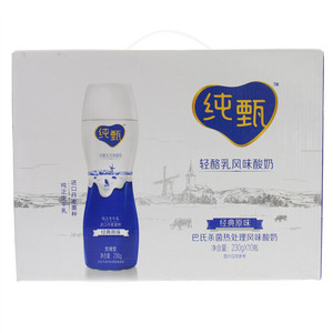 纯甄经典原味轻酪乳风味酸奶