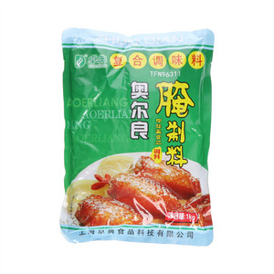 卓典奥尔良腌制料复合调味料
