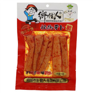 鄉俚人酱腌菜辣椒萝卜