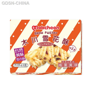 木川酸条糖热带水果味288克