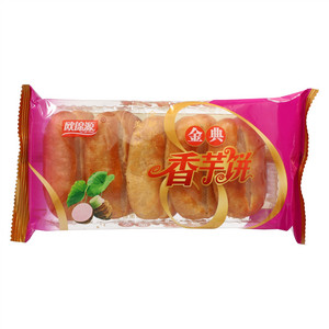 欧锦源香芋饼