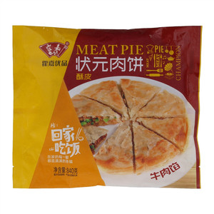 霍嘉优品牛肉馅状元肉饼