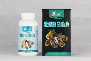 宝天健牡蛎蛋白肽片