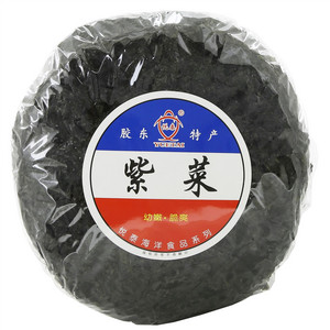 悦泰紫菜