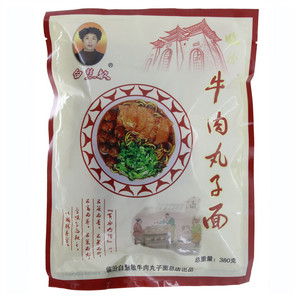 白慧敏 牛肉丸子面