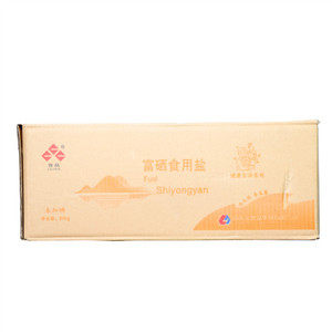 鲁晶牌未加碘立袋富硒食用盐箱装（健康生活系列）