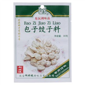 东沅包子饺子料
