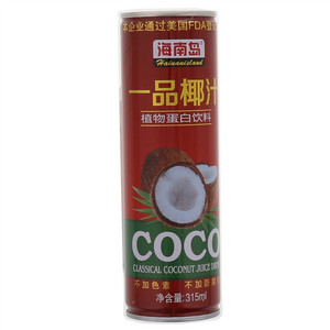 海南岛牌椰子汁（植物蛋白饮料）（黑罐）