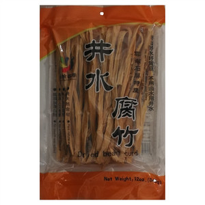 云飨四季井水腐竹