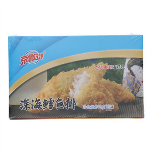 京鲁远洋深海鳕鱼排