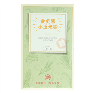 金贞熙金贞熙小玉米碴