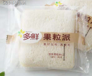 多鲜牛奶味夹心+菠萝果粒夹心口袋三明治