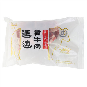 犇福黄牛肉