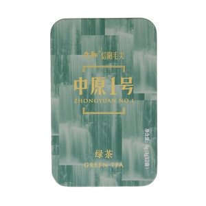 文新中原一号信阳毛尖绿茶
