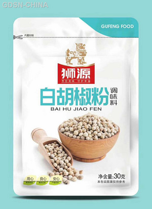 狮源白胡椒粉