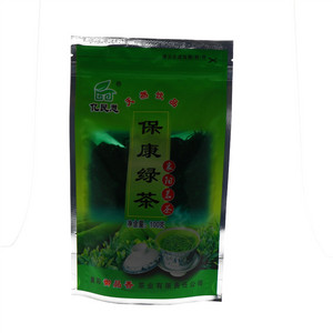 亿民思保康绿茶