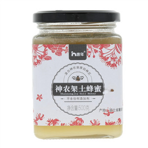 惠年神农架土蜂蜜